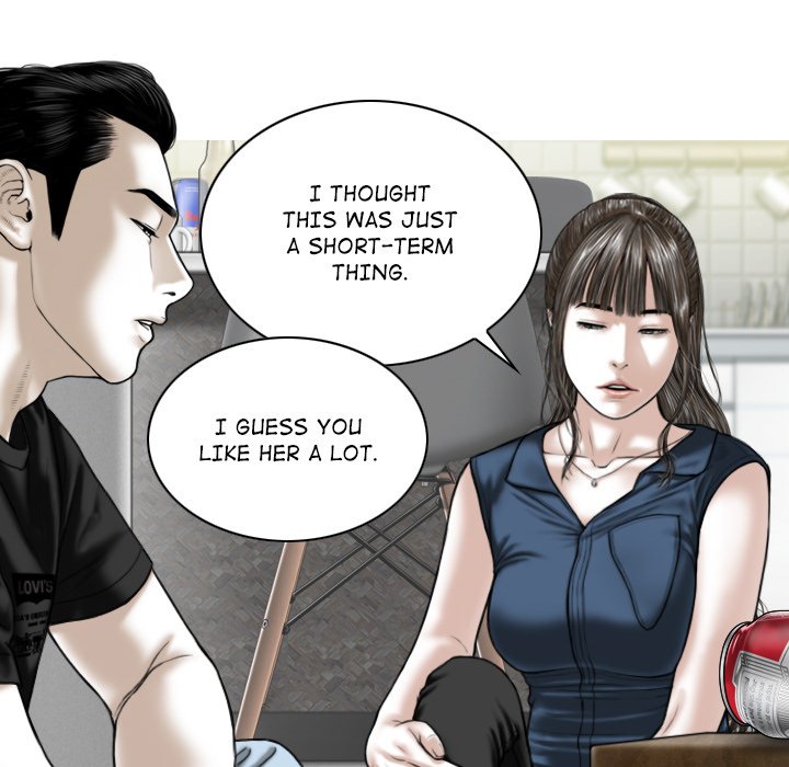 Magnetic Pull Chapter 52 image 13