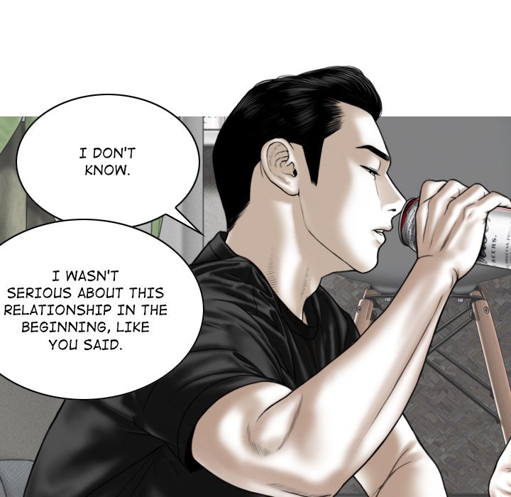 Magnetic Pull Chapter 52 image 15