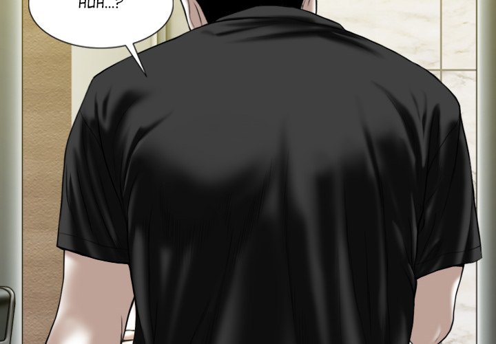 Magnetic Pull Chapter 52 image 1