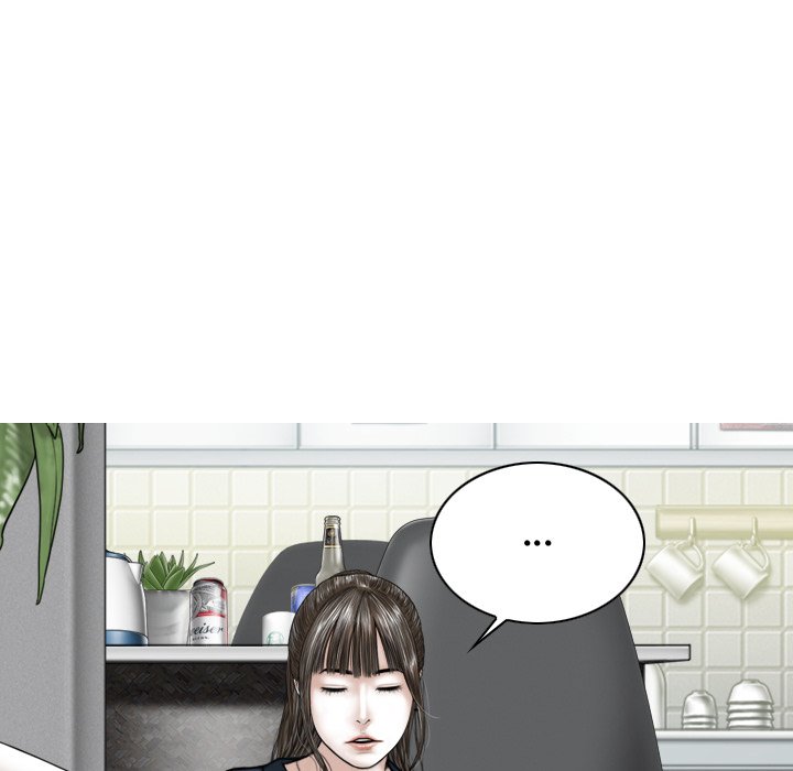Magnetic Pull Chapter 52 image 19