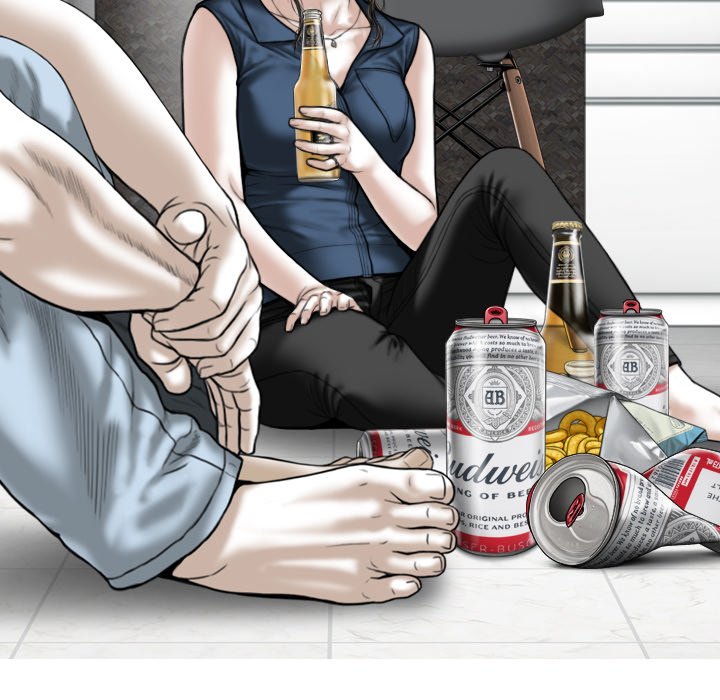 Magnetic Pull Chapter 52 image 20