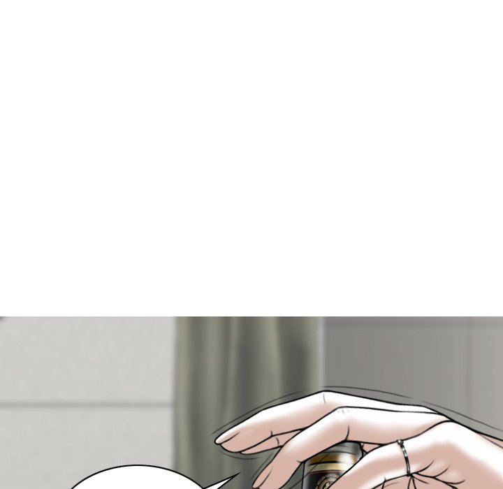 Magnetic Pull Chapter 52 image 21