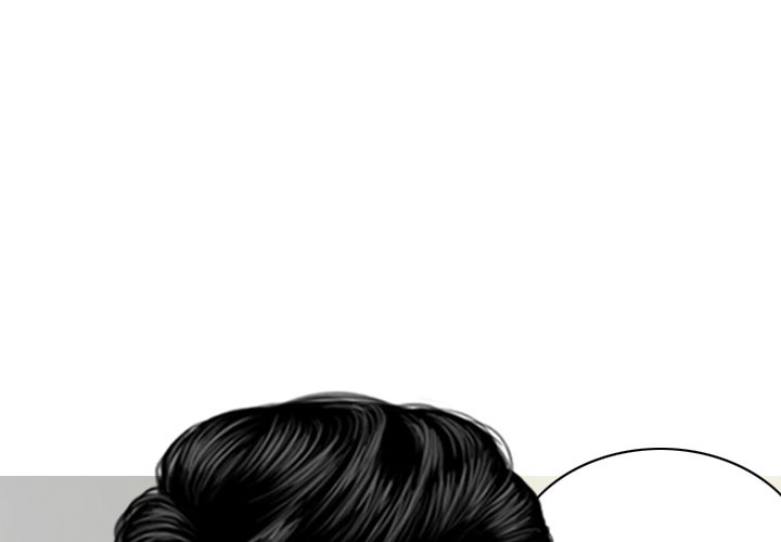Magnetic Pull Chapter 52 image 3
