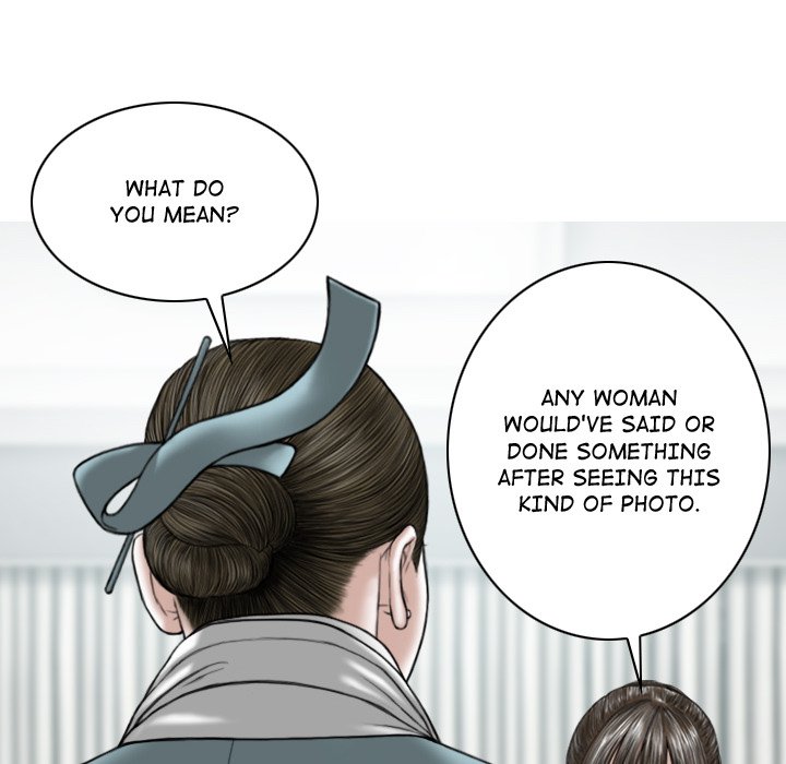 Magnetic Pull Chapter 53 image 12