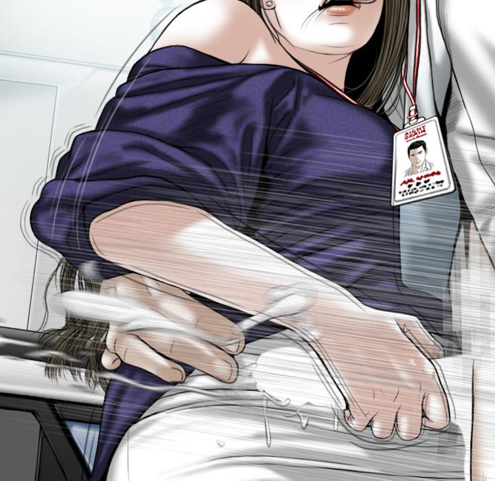 Magnetic Pull Chapter 53 image 147