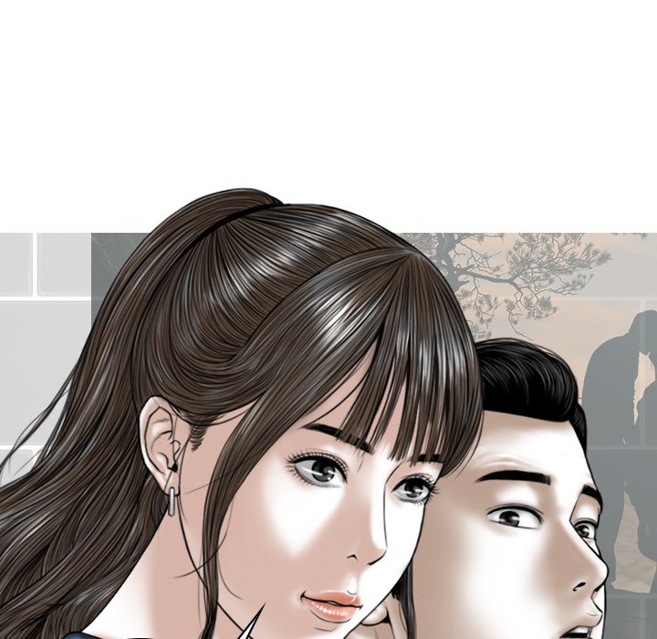 Magnetic Pull Chapter 53 image 14