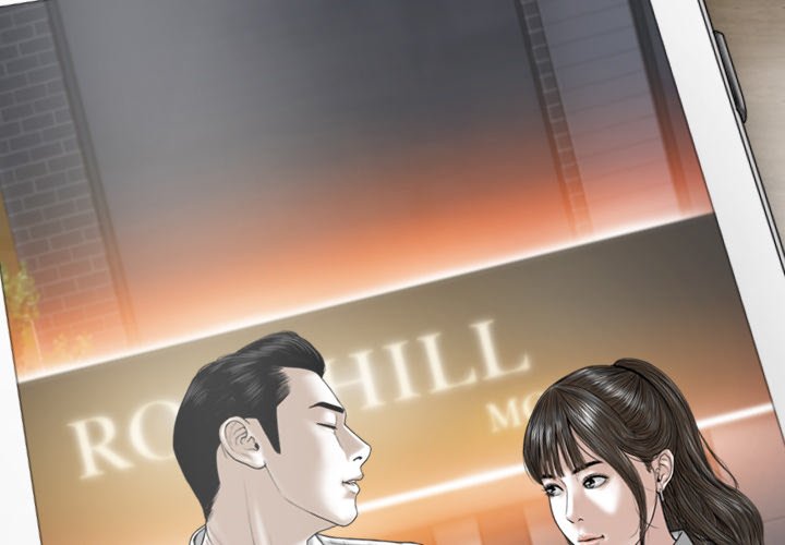 Magnetic Pull Chapter 53 image 1