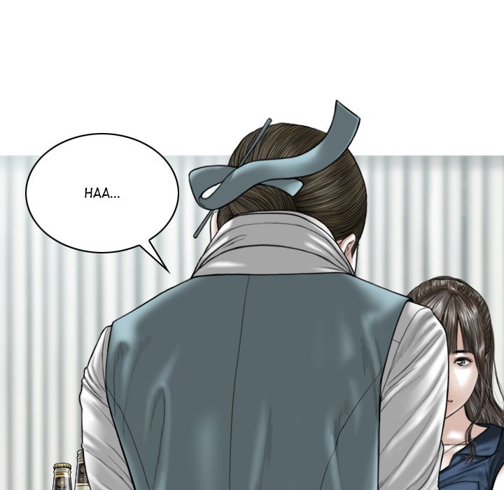 Magnetic Pull Chapter 53 image 32
