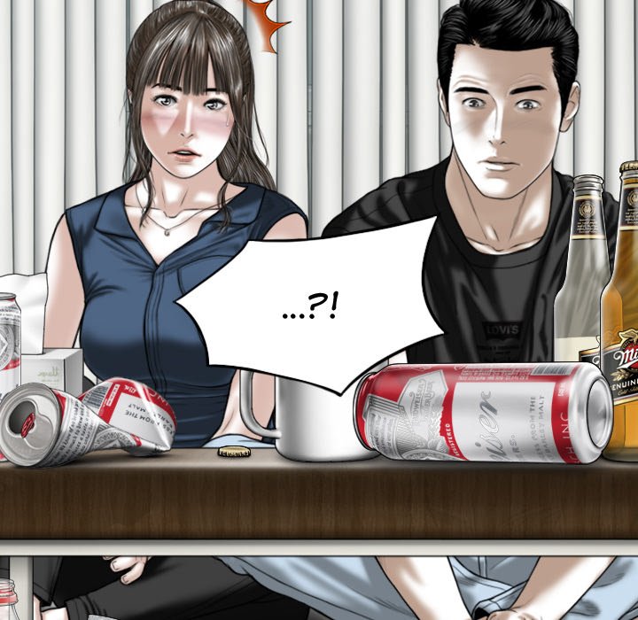 Magnetic Pull Chapter 53 image 39