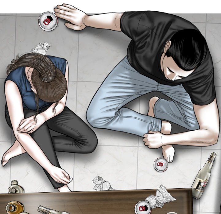 Magnetic Pull Chapter 53 image 54
