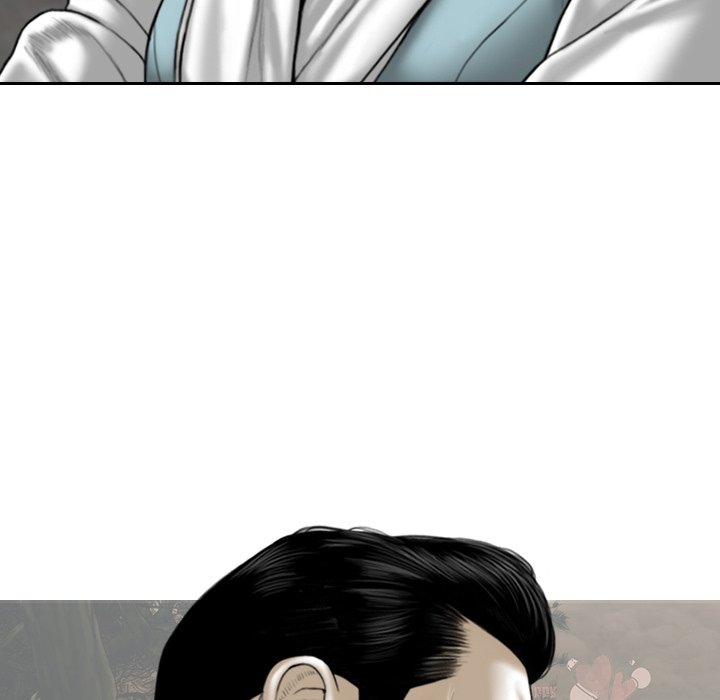 Magnetic Pull Chapter 53 image 5
