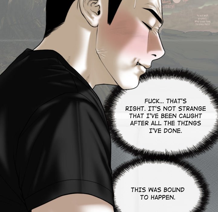 Magnetic Pull Chapter 53 image 6