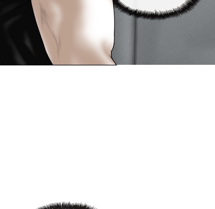 Magnetic Pull Chapter 53 image 7