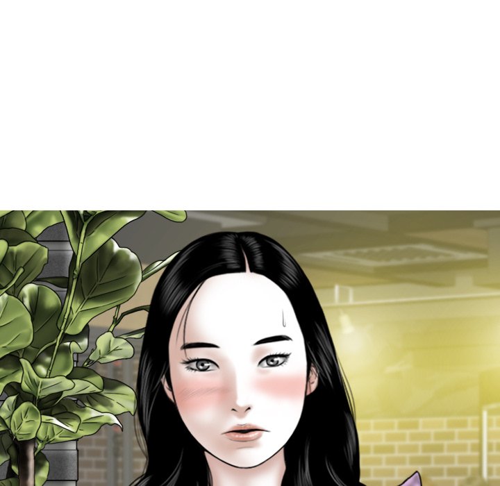 Magnetic Pull Chapter 54 image 13