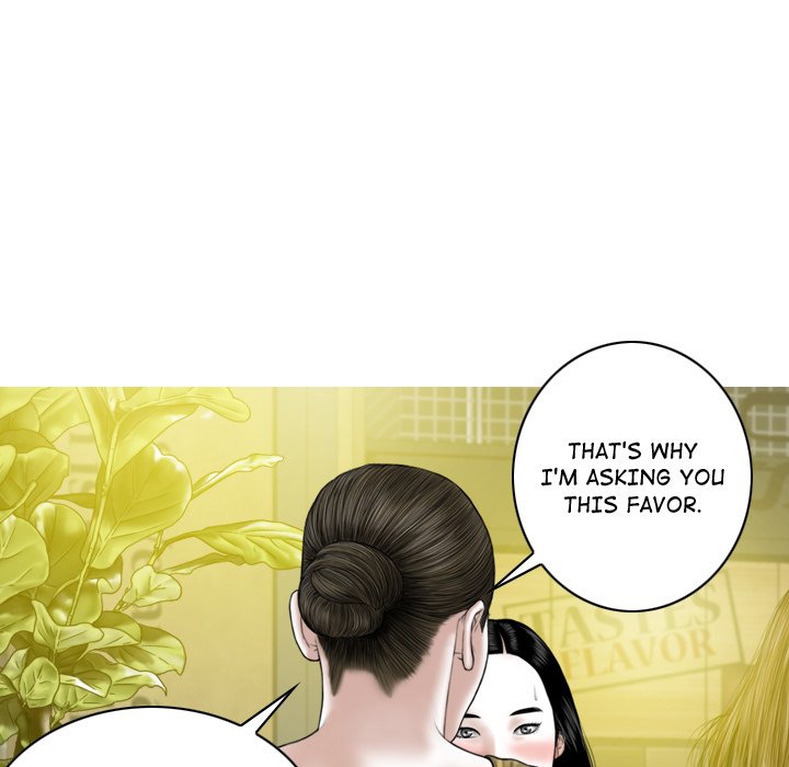 Magnetic Pull Chapter 54 image 15