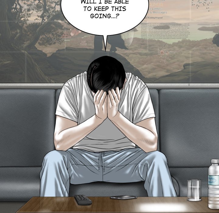 Magnetic Pull Chapter 54 image 47