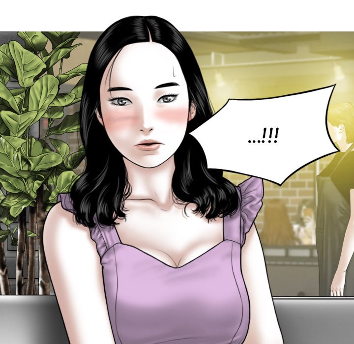 Magnetic Pull Chapter 54 image 6
