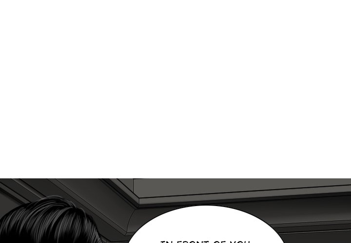 Magnetic Pull Chapter 55 image 3
