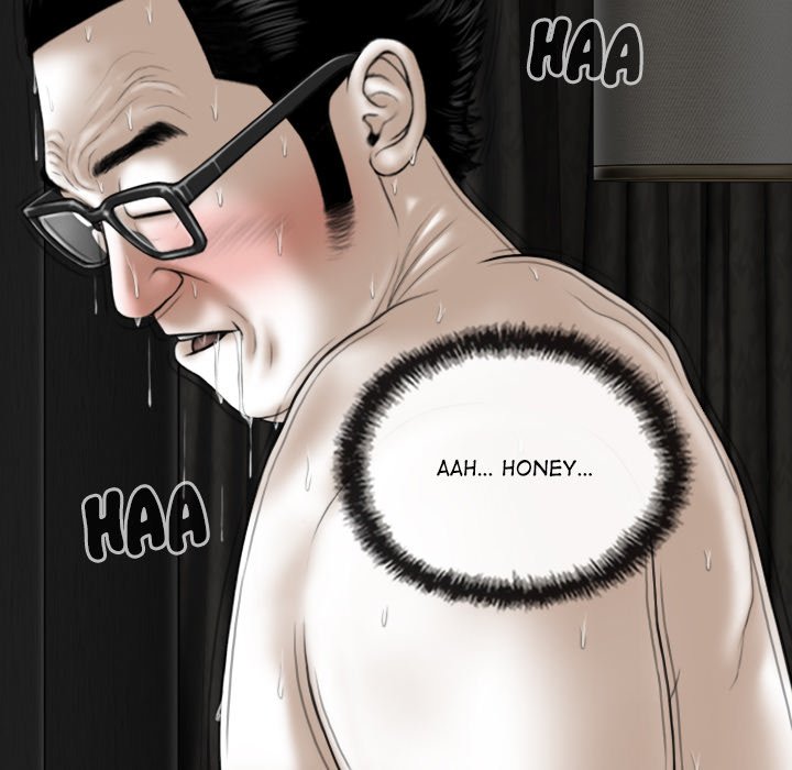 Magnetic Pull Chapter 58 image 13