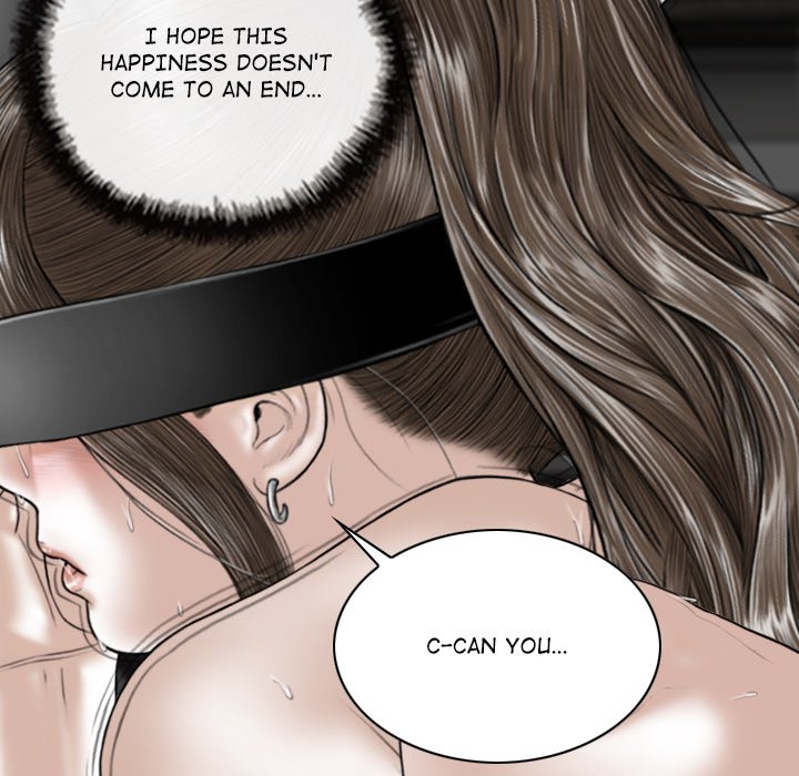 Magnetic Pull Chapter 58 image 18