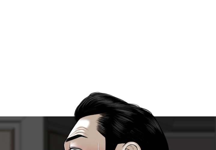 Magnetic Pull Chapter 59 image 0