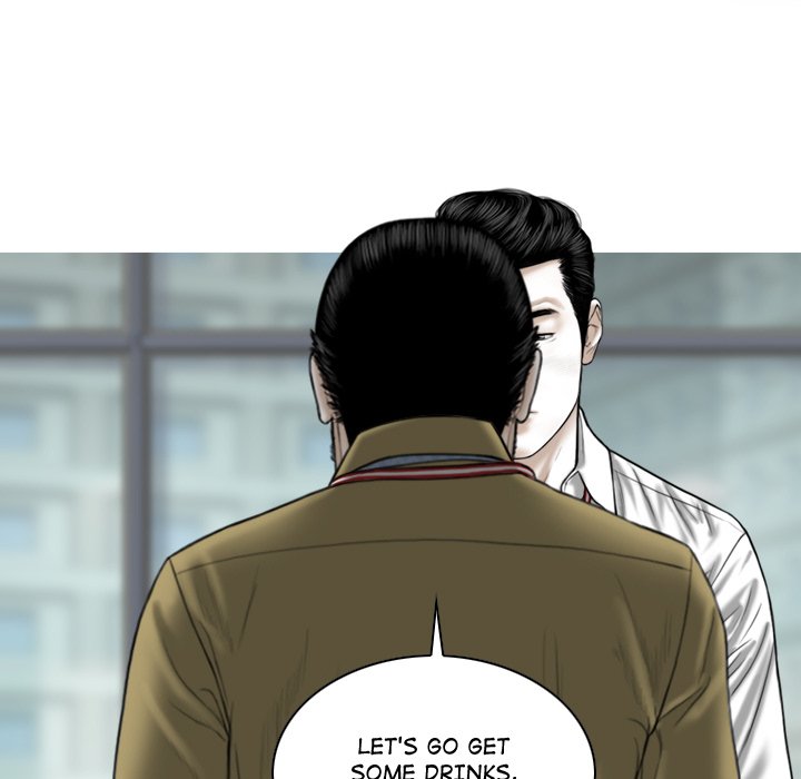 Magnetic Pull Chapter 59 image 100