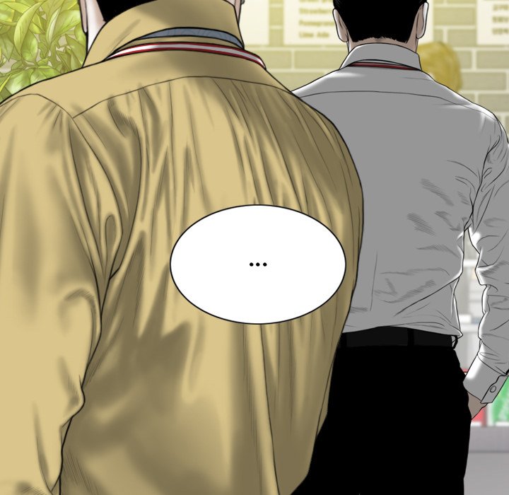 Magnetic Pull Chapter 59 image 107