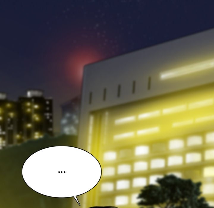 Magnetic Pull Chapter 59 image 39