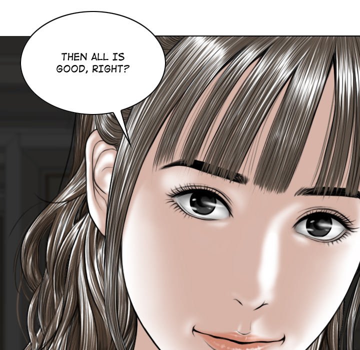 Magnetic Pull Chapter 59 image 4