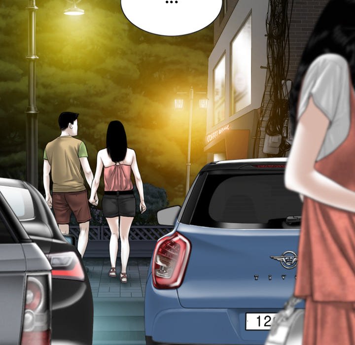 Magnetic Pull Chapter 59 image 50