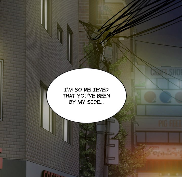 Magnetic Pull Chapter 59 image 59