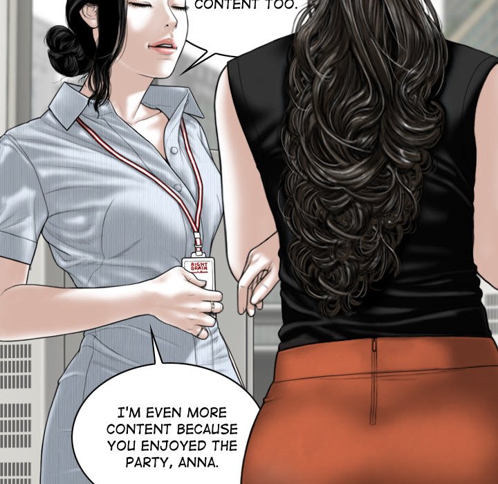 Magnetic Pull Chapter 59 image 66
