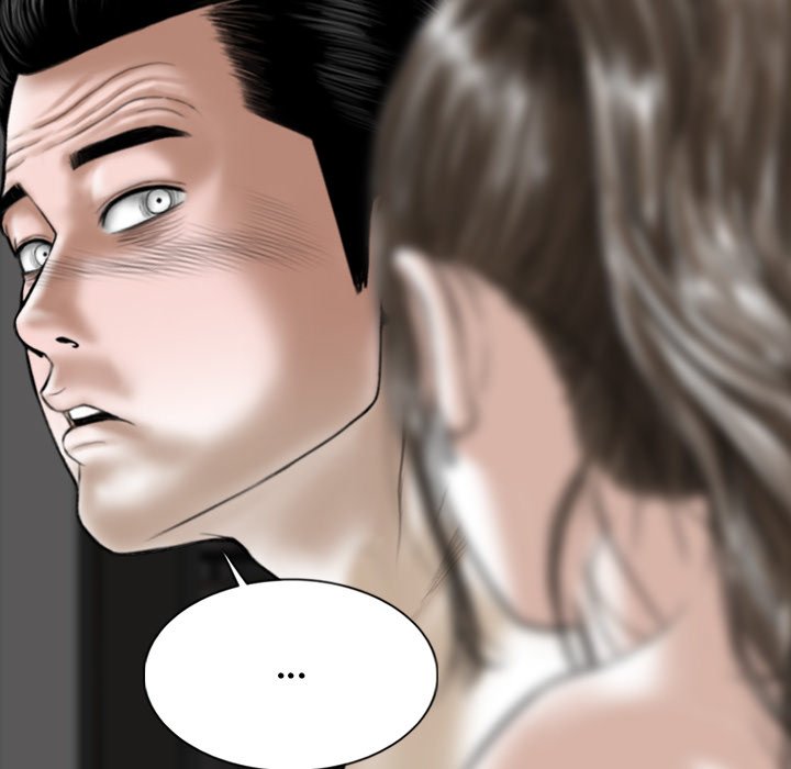 Magnetic Pull Chapter 59 image 6