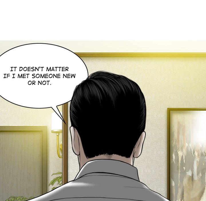 Magnetic Pull Chapter 6 image 9