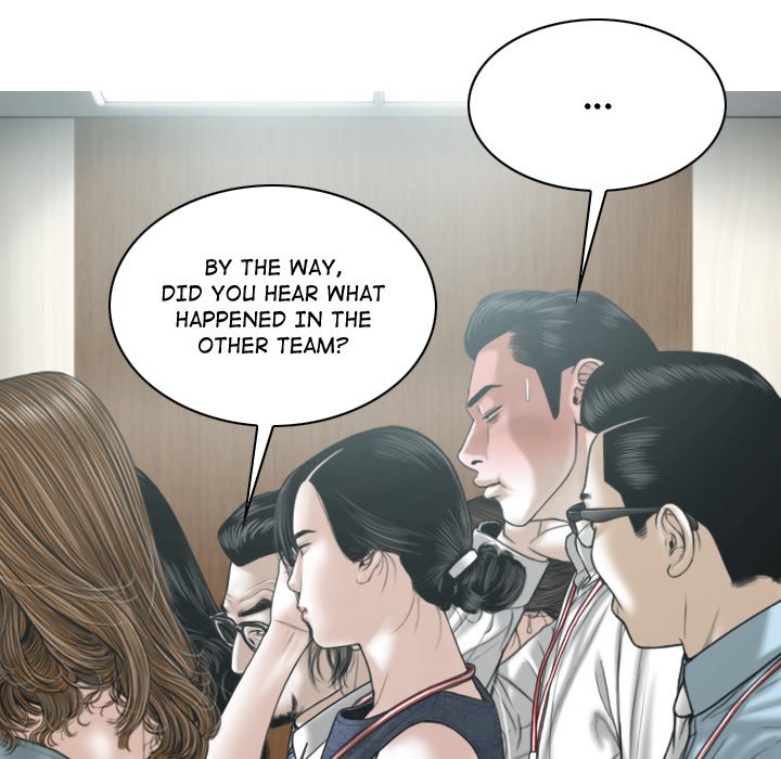 Magnetic Pull Chapter 6 image 106