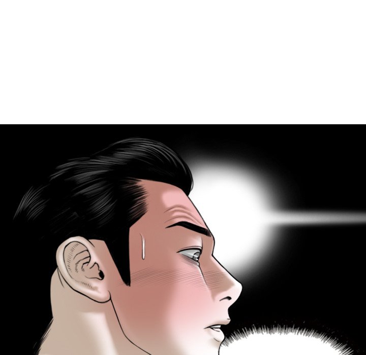 Magnetic Pull Chapter 6 image 116