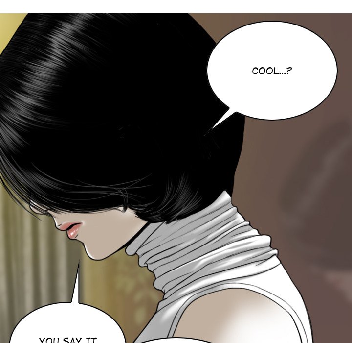 Magnetic Pull Chapter 6 image 12