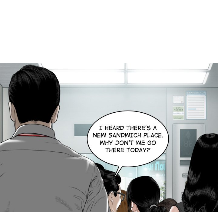 Magnetic Pull Chapter 6 image 133