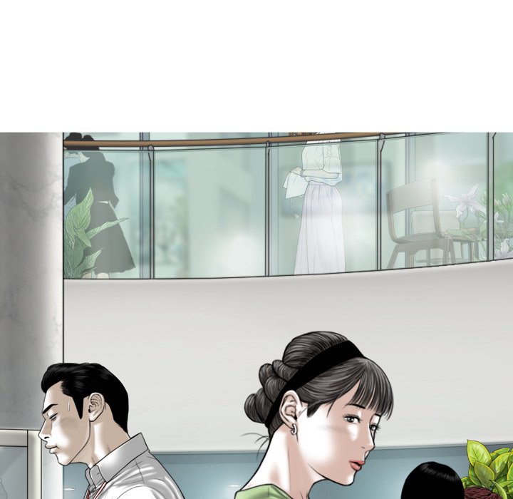 Magnetic Pull Chapter 6 image 138