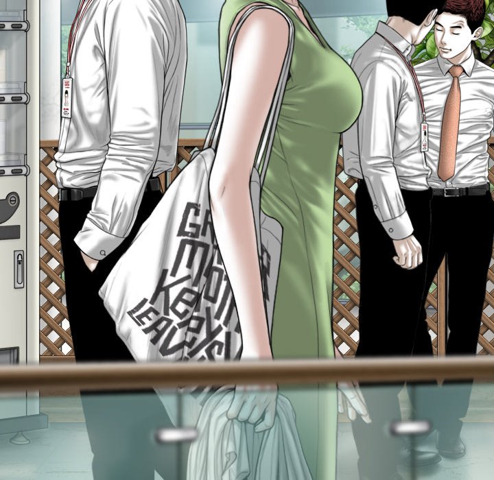 Magnetic Pull Chapter 6 image 139