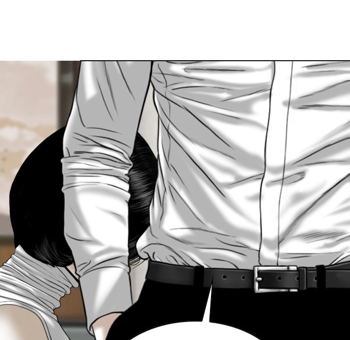 Magnetic Pull Chapter 6 image 14