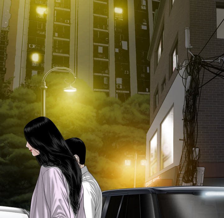 Magnetic Pull Chapter 6 image 154