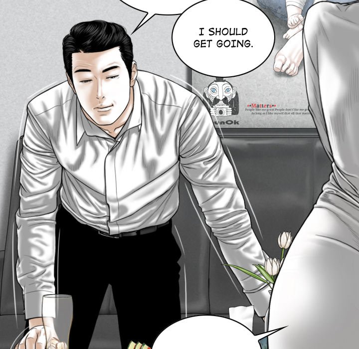 Magnetic Pull Chapter 6 image 166