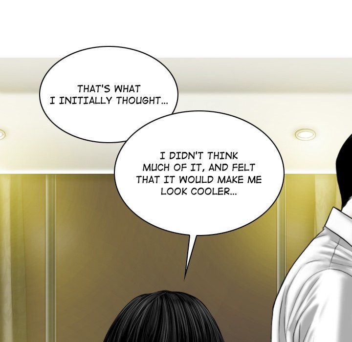 Magnetic Pull Chapter 6 image 16