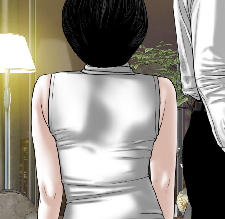 Magnetic Pull Chapter 6 image 17