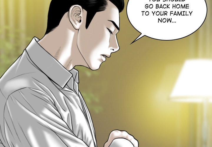 Magnetic Pull Chapter 6 image 1