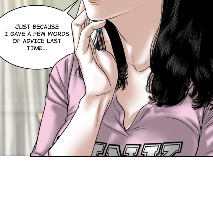 Magnetic Pull Chapter 6 image 41