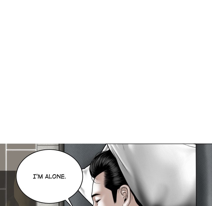 Magnetic Pull Chapter 6 image 44