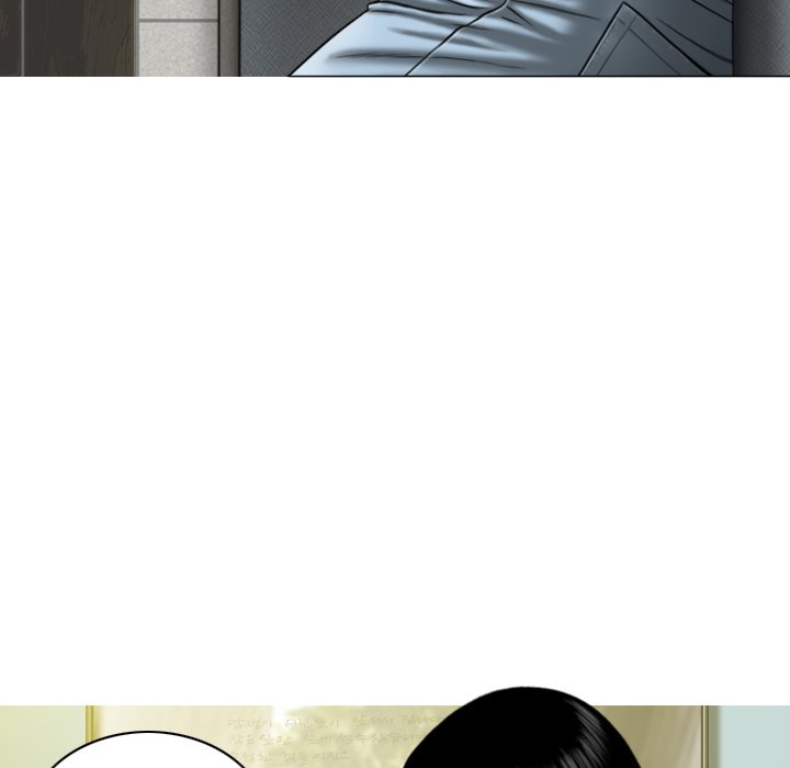 Magnetic Pull Chapter 6 image 46
