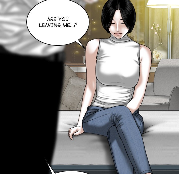 Magnetic Pull Chapter 6 image 4